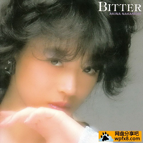 中森明菜 - BITTER AND SWEET [Album] - cover.jpg