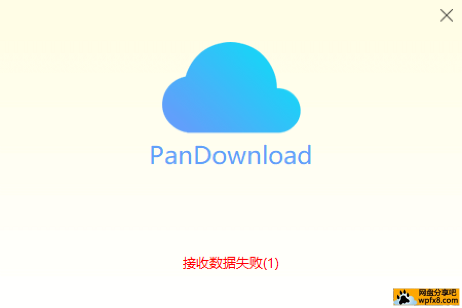 WeChat Image_20220608140222.png