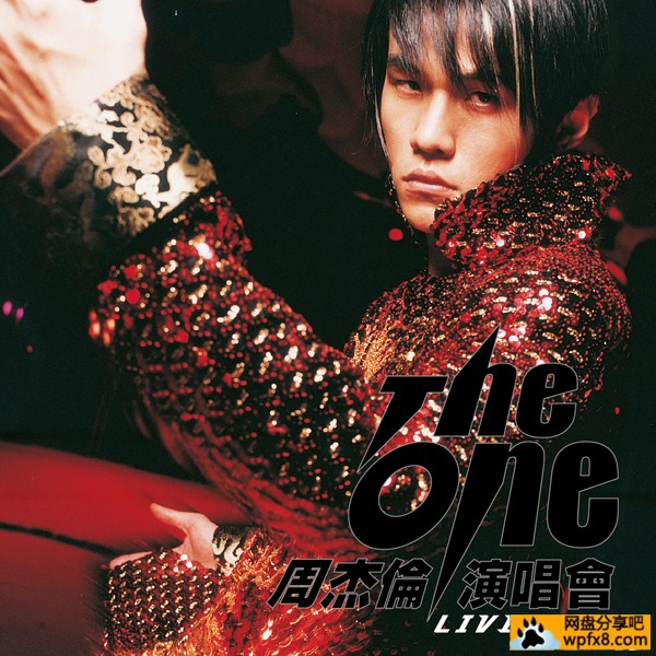 Album - The One演唱會Live.jpg