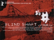 [盲系列][2003][盲井.Blind Shaft][HD.1080P][未删减版][百度网盘][无台标][无水印]