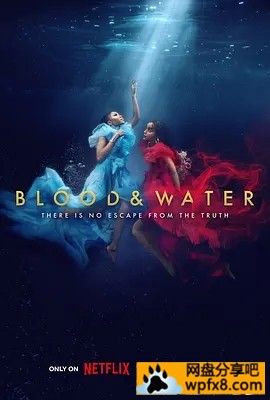 血与水.webp.jpg