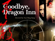 [高分][2003][不散.Goodbye Dragon Inn][Bluray.1080p][无删减版][中英双字][百度网盘][无台标][无水印]
